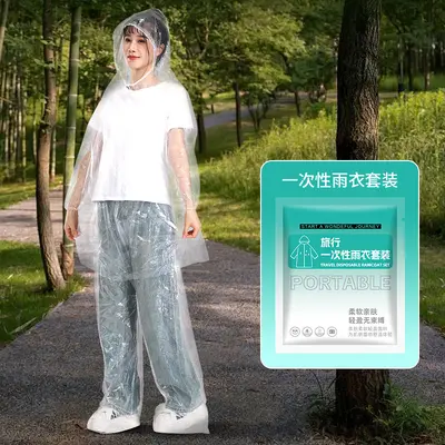 Einweg-Regenmantel und Regenhose mit integrierter Verdickung und Fußabdeckung, einteiliger tragbarer Regenponcho für natürliche Landschaften