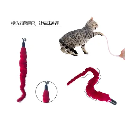 逗猫棒套装猫玩具宠物用品现货供应库存充足量大从优宠物逗猫玩具