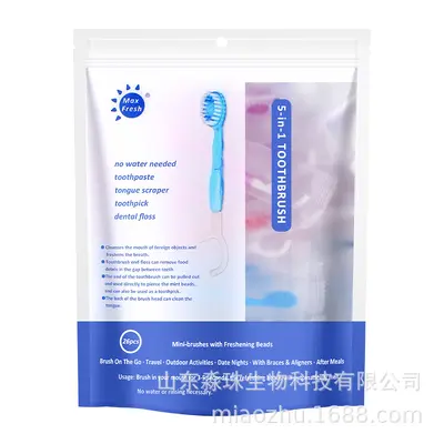 Sınır ötesi patlayıcı boncuklu diş fırçası tek kullanımlık mini taşınabilir ev tipi bağımsız İngilizce yumuşak kıllı kürdan ve diş ipi seti toptan satış - 6