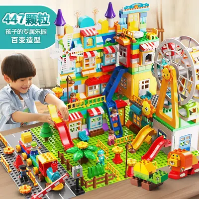 Large Particle Building Blocks, Amusement Park Castle and Ferris Wheel Scene - 3