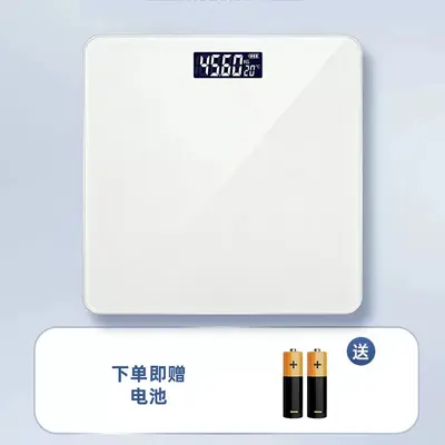 Sınır Ötesi Kişisel Tartı Elektronik Tartı USB Şarjlı Dijital Vücut Tartısı Logosu Baskılı Özelleştirme Fabrikası - 10