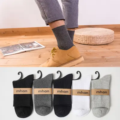 Fall/Winter Ribbed Crew Socks - Men's Mid-Calf Solid Color Pure Cotton Socks, Manufacturer Stock, Wholesale