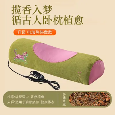 Mugwort cervical pillow with buckwheat fill and heat therapy - 12