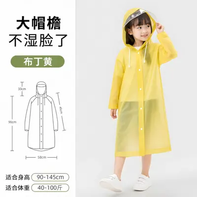 成人非一次性长款雨衣户外旅行登山徒步加厚全身防暴雨带帽檐雨披 - 12