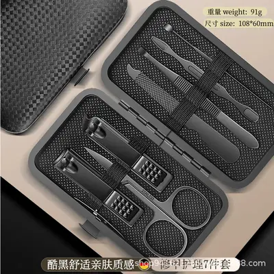 Nail Care Set Black 24-Piece Cuticle Scissors - 7