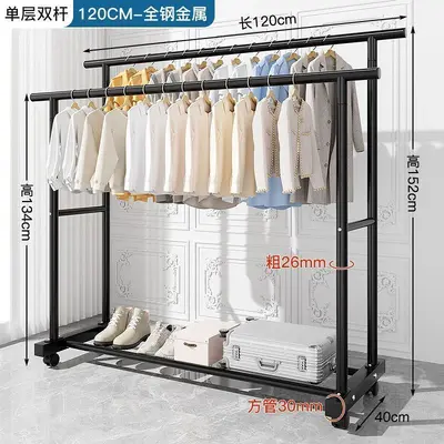Freestanding Double-Pole Clothes Drying Rack, Extra Thick, 25 mm Tube - 10