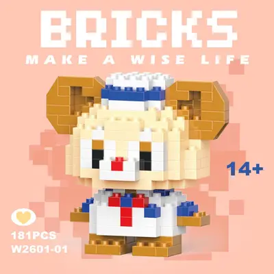LEGO-Compatible Minifigure Micro Building Blocks, Educational Toy for Children - 3