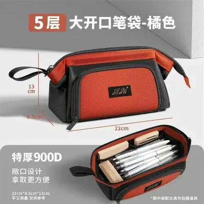 Magnetic Pencil Case, Large Capacity, Simple Design for High School Students - 12
