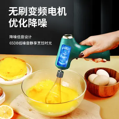 Electric hand mixer, USB rechargeable, fully automatic