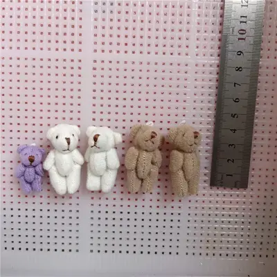 Mini peluş ayı, 3.5-4.5 cm, eklemli, siyah/beyaz