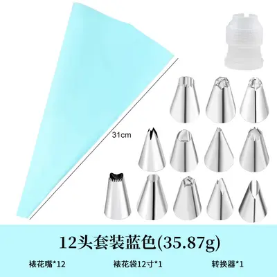 Amazon Edelstahl Decorations-Spitzensatz Kuchendekorationswerkzeuge Cremebeutel Decorations-Spitze EVA-Decorationstasche verstärkt - 10