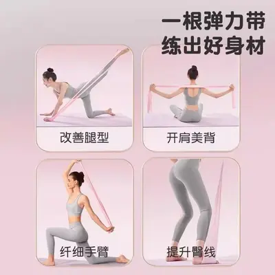 Yoga direnci bandı, kadın fitness germe bandı - 4