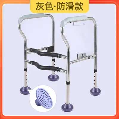 Non-Slip Toilet Seat Riser with Large Suction Cup, No Drilling Required - 13