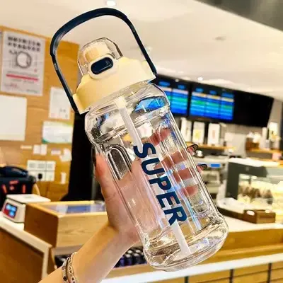 Büyük Kapasiteli Spor Su Şişesi 2 Litre İnstagram Trendysi Pipetli Bardak Ölçekli Taşınabilir Basit Tasarım Sızdırmaz Darbeye Dayanıklı Su Bardağı - 5