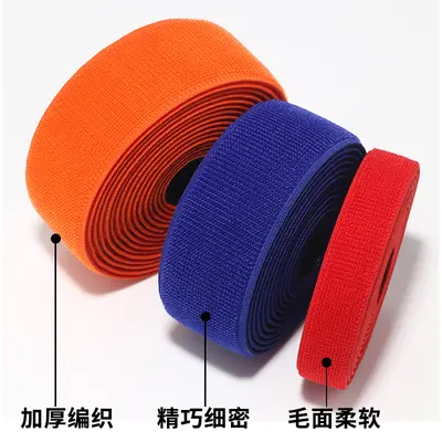 Elastic Hook and Loop Tape, Nylon, Black, White and Colored - 3