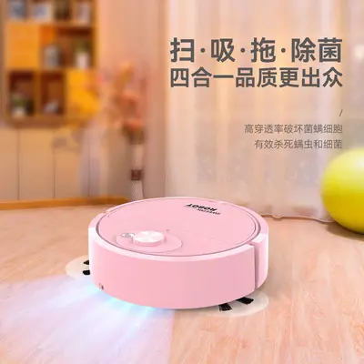 USB şarjlı akıllı 4'ü 1 arada robot süpürge, süpürme, emme, silme ve sterilizasyon - 3