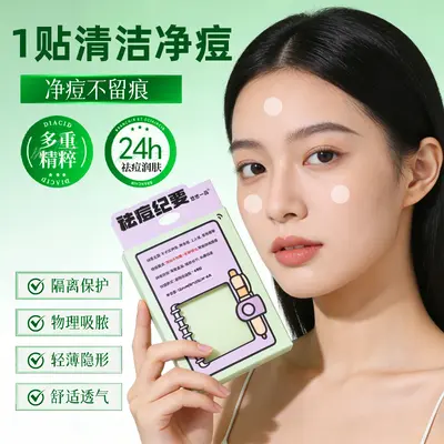 Acne Patches with Mirror in Box, Breathable, Day and Night Use - 3