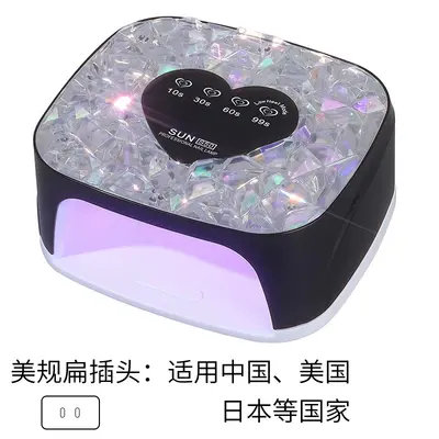 Hochleistungs-intelligente Smart Nail Art Maschine UV-LED Nagellampe Aufladbar Akku-Version Dual-Lichtsystem Lange Akkulaufzeit Nagellack-Gel Aushärtungsgerät - 10