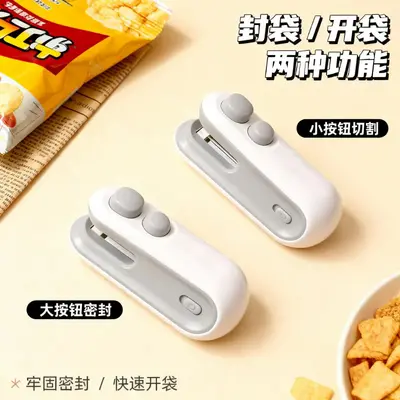 Mini USB yapıştırma makinesi plastik torba gıda - 2