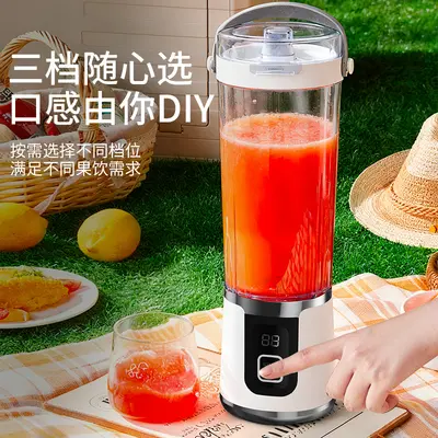 USB rechargeable juicer with ice crusher, portable - 5