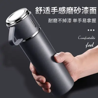 304 Stainless Steel Thermos Cup Set with Three Lids, Gift Box