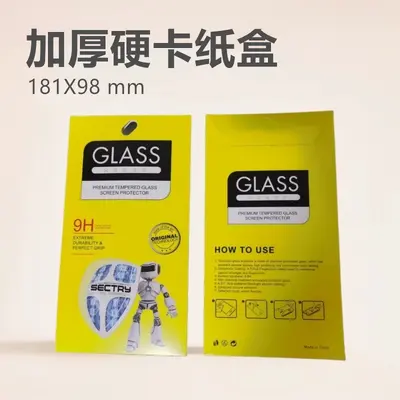 适用HOTWAV Note 16 Pro手机钢化玻璃保护膜屏幕跨境配件现货白片