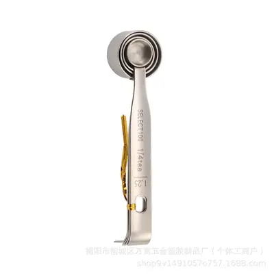 跨境热销不锈钢量勺带刻度量匙烘焙套装多规格厨房家用咖啡勺 - 5