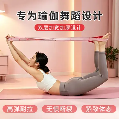 Bölümlü elastik direnç bandı, bacak antrenmanı, kalça kası egzersiz ve yoga bandı - 4