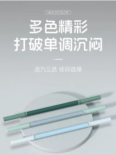 韩国新款瑜伽按摩棒腿部背部辅助拉伸健身神器肌肉滚轮放松筋膜棒