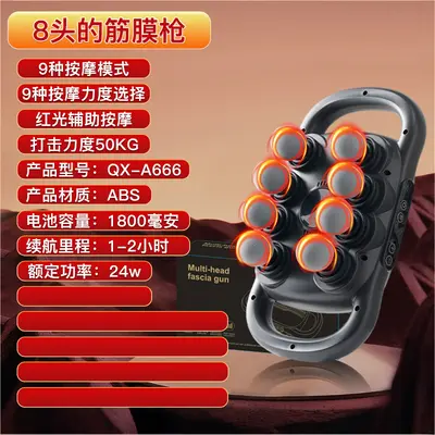 Massage Gun with 16 and 24 Interchangeable Heads, Powerful Motor - 7