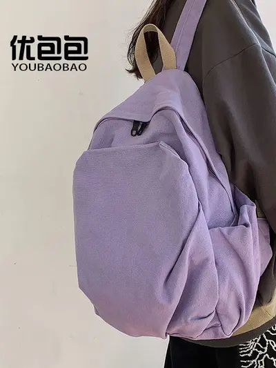Niche Canvas School Bag New Large Capacity Middle School University Student Backpack Women Shoulder Bag Simple Retro Travel Backpack - 3