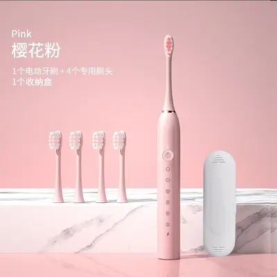 正品电动牙刷全自动充电式智能声波成人软毛防水情侣男女专用套装 - 9