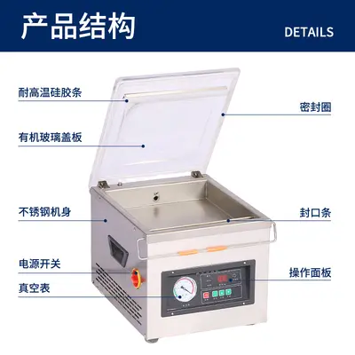 Desktop vacuum packaging machine fully automatic