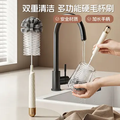 2-in-1 Long Handle Baby Bottle and Cup Cleaning Brush with Sponge
