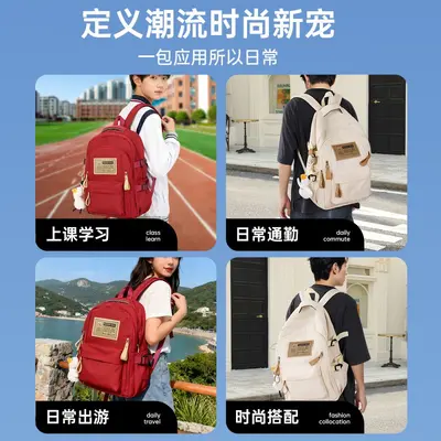 Large Capacity Backpack with Laptop Compartment for High School and College Students - 3