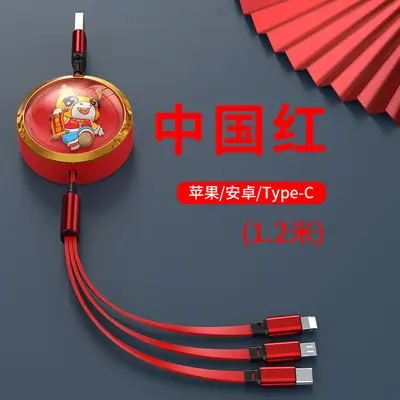 Ausziehbares 3-in-1 Schnellladekabel, Apple/Android/USB-C kompatibel