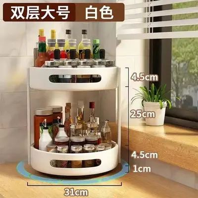 360-degree rotating spice rack kitchen spice multi-functional spice storage box storage shelf - 12