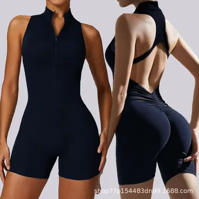High-Elastic Zipper Yoga Jumpsuit, Skin-Tone Slim One-Piece Sports Outfit