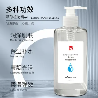 Hyaluronic Acid Facial Serum, Hydrating, Pore-Minimizing, Small Molecule