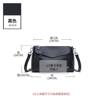 Women's Genuine Leather Underarm Shoulder Bag, Small Square, Top-Grain Cowhide - 7