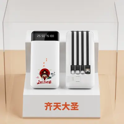 Hızlı şarjlı mini powerbank, dahili kablolu 20000 mAh toptan büyük kapasiteli mobil güç kaynağı, özelleştirilmiş LOGO - 10
