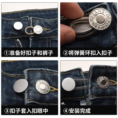 Jeans Waistband Extender Button, No-Sew and Removable