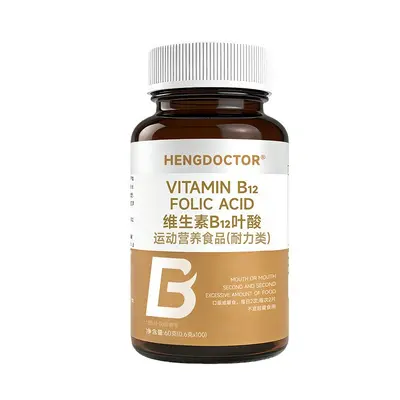 Vitamin B12 and Folic Acid Tablets, High-Potency B-Complex with Cyanocobalamin - 8