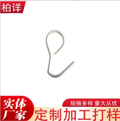 Car Seat Cushion Metal Hook Seat Accessories Seat Cover Fixing Hooks Car Seat Cover Plastic Small Hooks