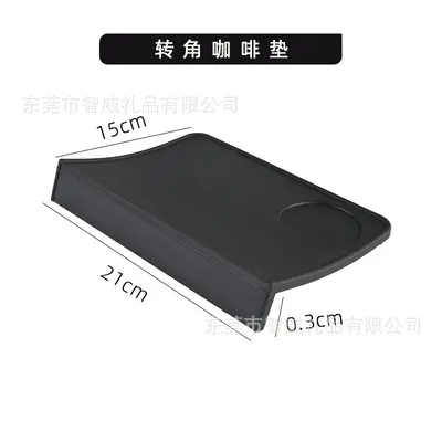Coffee Bar Anti-Slip Mat Flat Mat Corner Tamping Mat Silicone Portafilter Tamping Mat Coffee Handle Tamping Pad In Stock