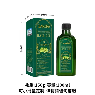 Sınır Ötesi Hint Frenk Üzümü Saç Bakım Yağı Indian gooseberry hair oil Orijinal Yumuşak Saç Telleri