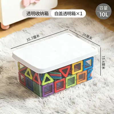 Xitianlong Children's Plush Toy Storage Box, Transparent, Large Capacity LEGO Building Blo - 8