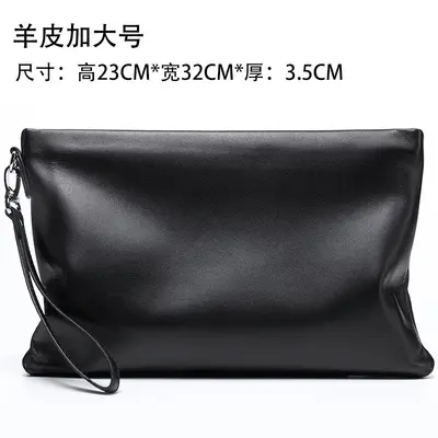 Men's Genuine Leather Sheepskin Envelope Clutch, Large Capacity Business Bag - 10