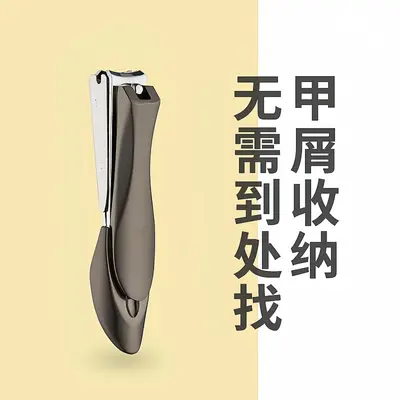 Mantis anti-splash nail clippers single nail clipper set large and small nail clippers manicure tools manufacturer wholesale - 7