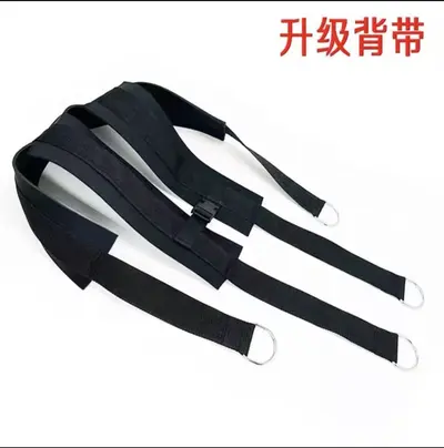 Resistance Sled Harness, Speed Training Pulling Vest - 8